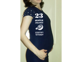 23н 2д