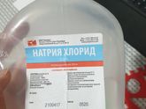 Девочки а можно капать