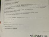 Sos девочки КТ лёгких кто разбирается