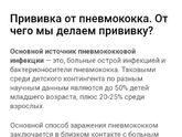 Девочки, Капец нам тоже