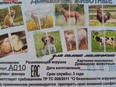 Полезности пост!