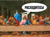 ПОЧЕМУ ЛЮДИ ТАКИЕ ТУПЫЕ???