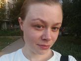 Хороший день!