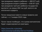 Интересно это относится только