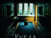 Последние три фильма 320