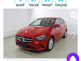 Машинку выбираю