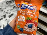Агуша перекус