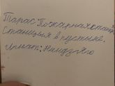 Вы уже купили подарки детям к новому году ?