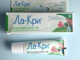 Девочки, подскажите чем лечить