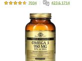 Iherb.