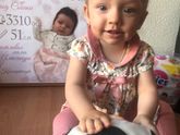 Нам годик??