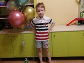 4 года.