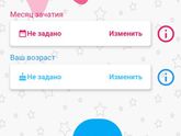 Всем привет.