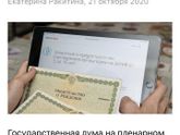 Всем привет.