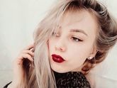 Центр занятости.