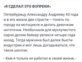 Продолжение в комментариях.