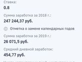 Девочки,может вы подскажете.По