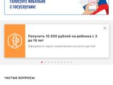 Так с 3-16 или с 0-16???