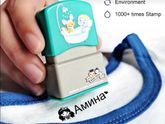 Как вы отмечаете одежду