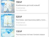 Всем привет!ОЧЕНЬ