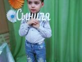 Мой старший сыночек ,утренник