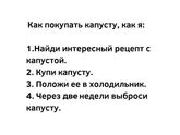 🤣 в этом вся
