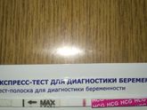 Ну вот переделала я