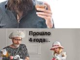Мило ведь)