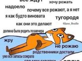 Стимуляция родов.