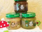 Первый прикорм пюре Gerber (чернослив, брокколи и цветная капуста)