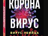 Двигатель культуры