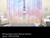 Девочки, милые🙂 Интересует мнение