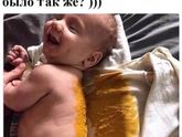 Давно хочу спросить у