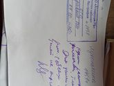 Помогите расшифровать