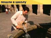 А вы уже загадали желание?)))