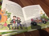 Сказки для ребёнка 📚