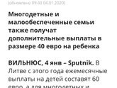 Ну-с, начнем. Марафон НЕ экономии. День первый.