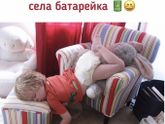Фотография 2020-09-22 13:03:34