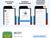 Путинские.