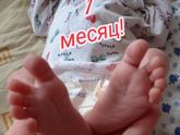 Нам 1 месяц! ?