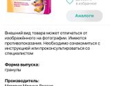 Кто пользуется ? Отзывы бы живые