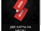 Москва ЗАО