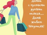 Фотография 2019-10-21 16:43:47
