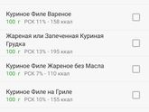 Помню кто то тут