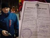 История из НСК