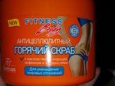 Пользовались?