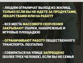 А у нас все веселее и веселее