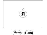 Рубрика "вопрос - ответ"))