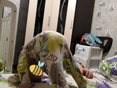 Это что за новая