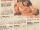 Для тех кто хочет